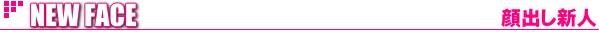 oVl